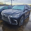 2019 Lexus LX 570